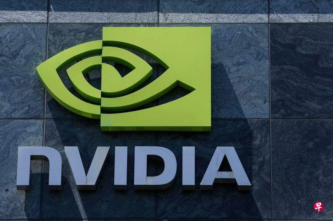 晶片制造商英伟达市值短暂突破1万亿美元| 联合早报