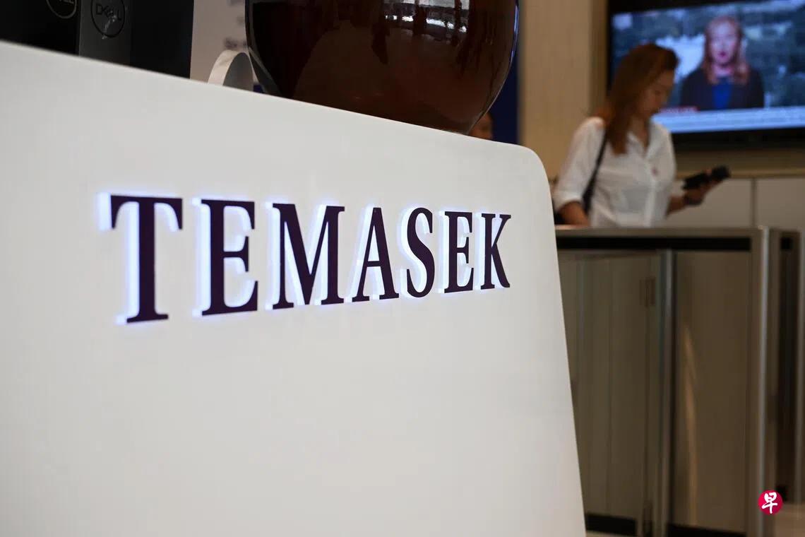 淡马锡和GIC的回报率到底合格吗？ | 联合早报