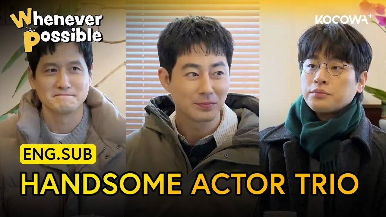 朴解浚（左起）、赵寅成和朴正民为宣传电影而一起参与了综艺节目录制。（取自KOCOWA TV YouTube）