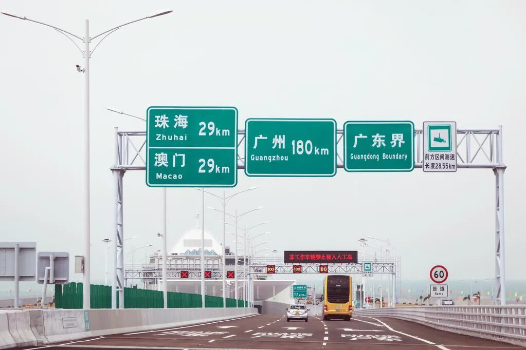 港珠澳大桥据报12月起无感通关