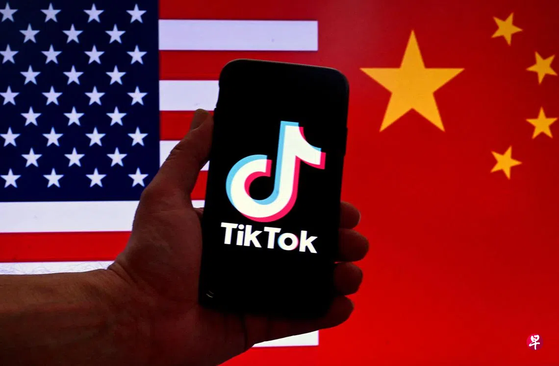 美上诉法院维持TikTok强制出售法案| 联合早报