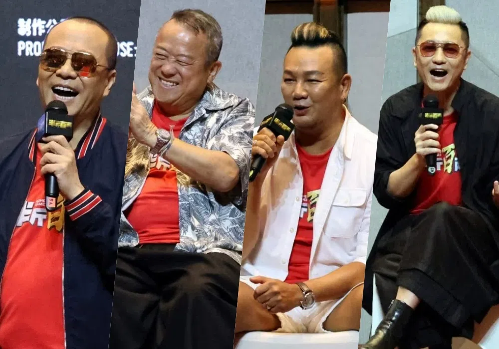 《半斤百两》主要演员包括欧阳震华（左起）、曾志伟、林德荣和苏志威。（互联网）