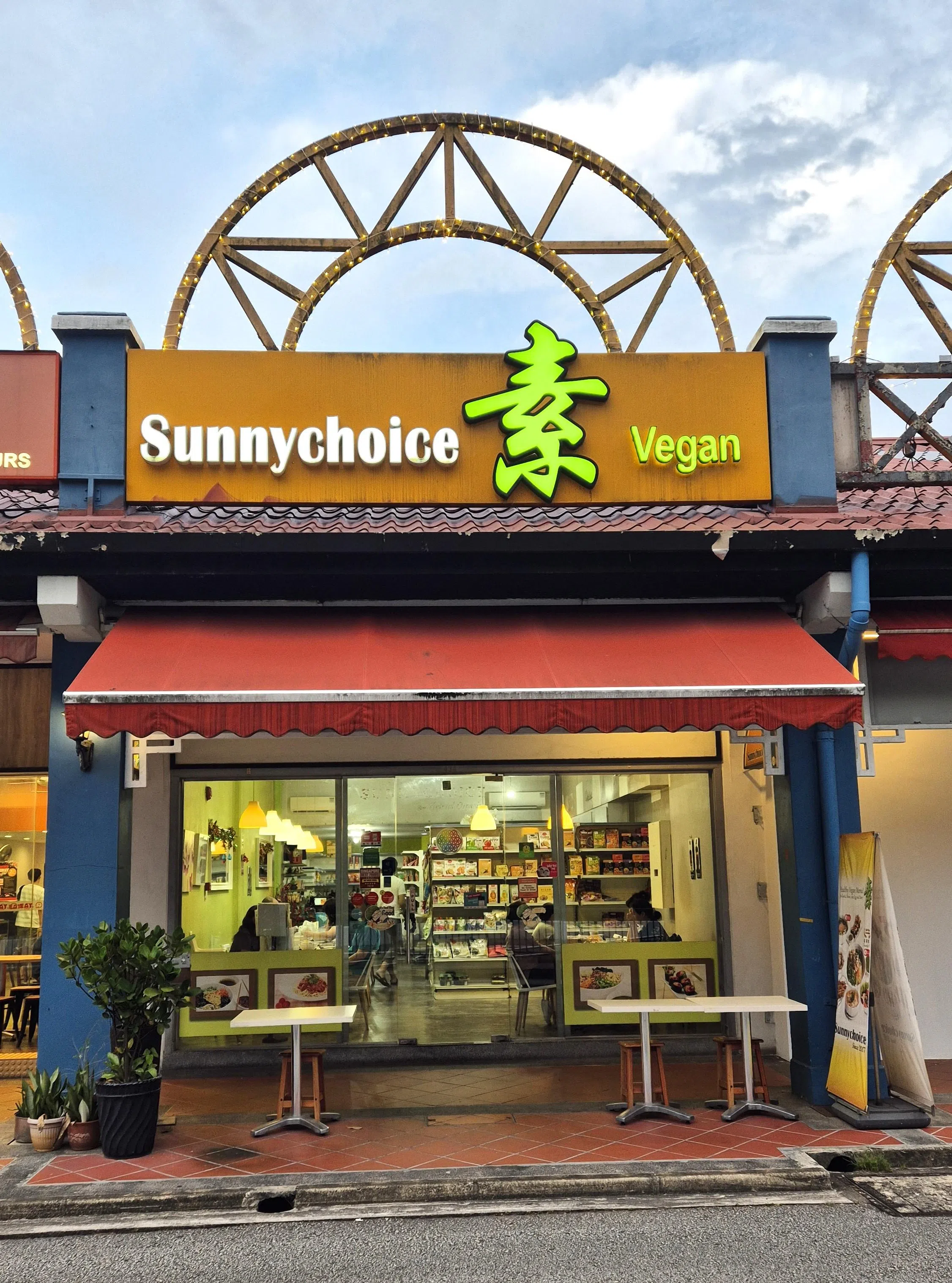 sunnychoice在全岛有三家门店。（陈爱薇摄）