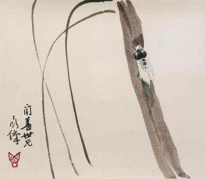 丁衍庸写给美国大藏家王闻善的蝉画，画风简洁。（澄心堂提供）