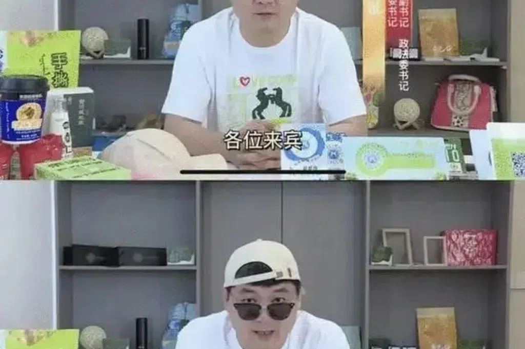 下午察：网红官员去哪儿了？