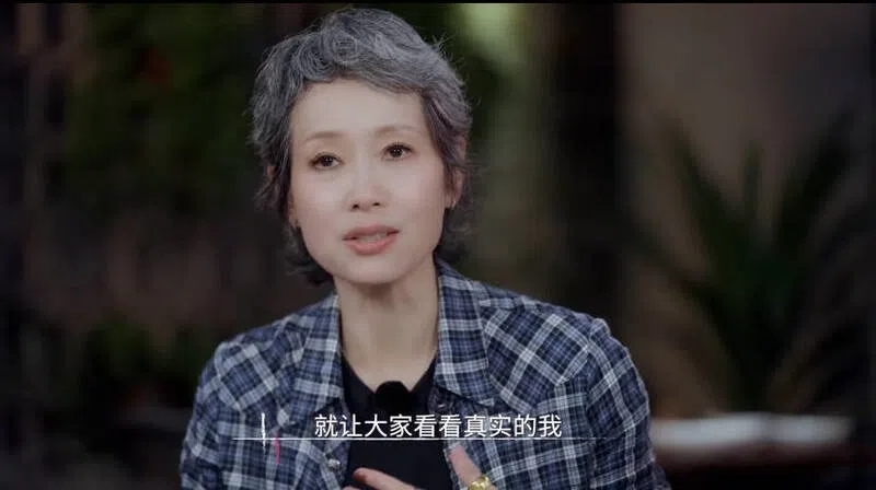 叶童希望能让大家看到最真实的自己。（互联网）