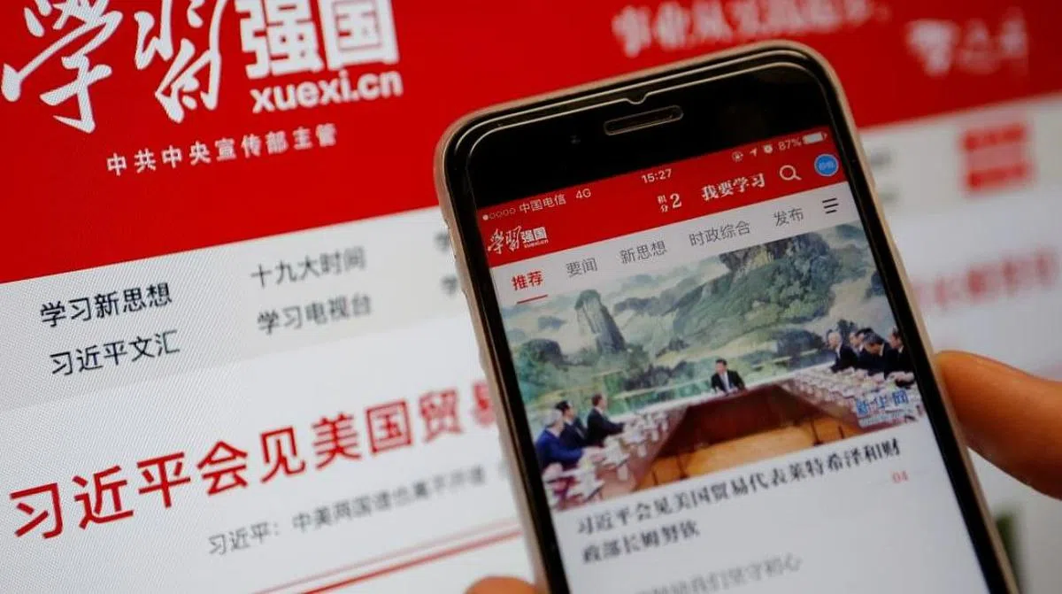 “学习强国”由中共中央宣传部开发，2019年以应用程序的形式上线，被视为移动互联网时代中共意识形态宣传的新尝试。（互联网）