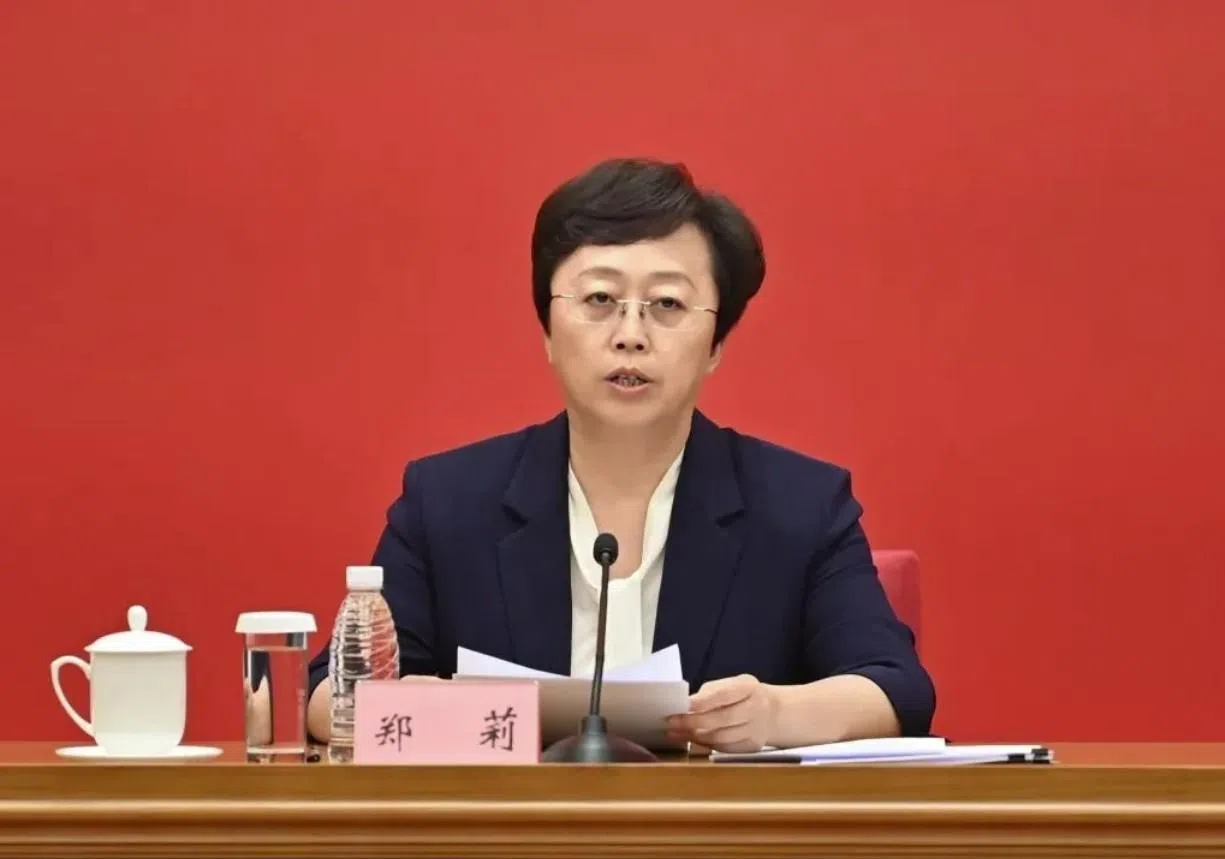 57岁的郑莉出任中共贵州省贵阳市委书记、贵安新区党工委书记。（互联网）