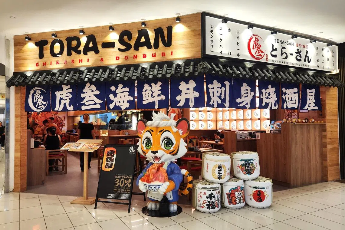 Tora-San开在乌节路先得坊三楼。（陈爱薇摄）