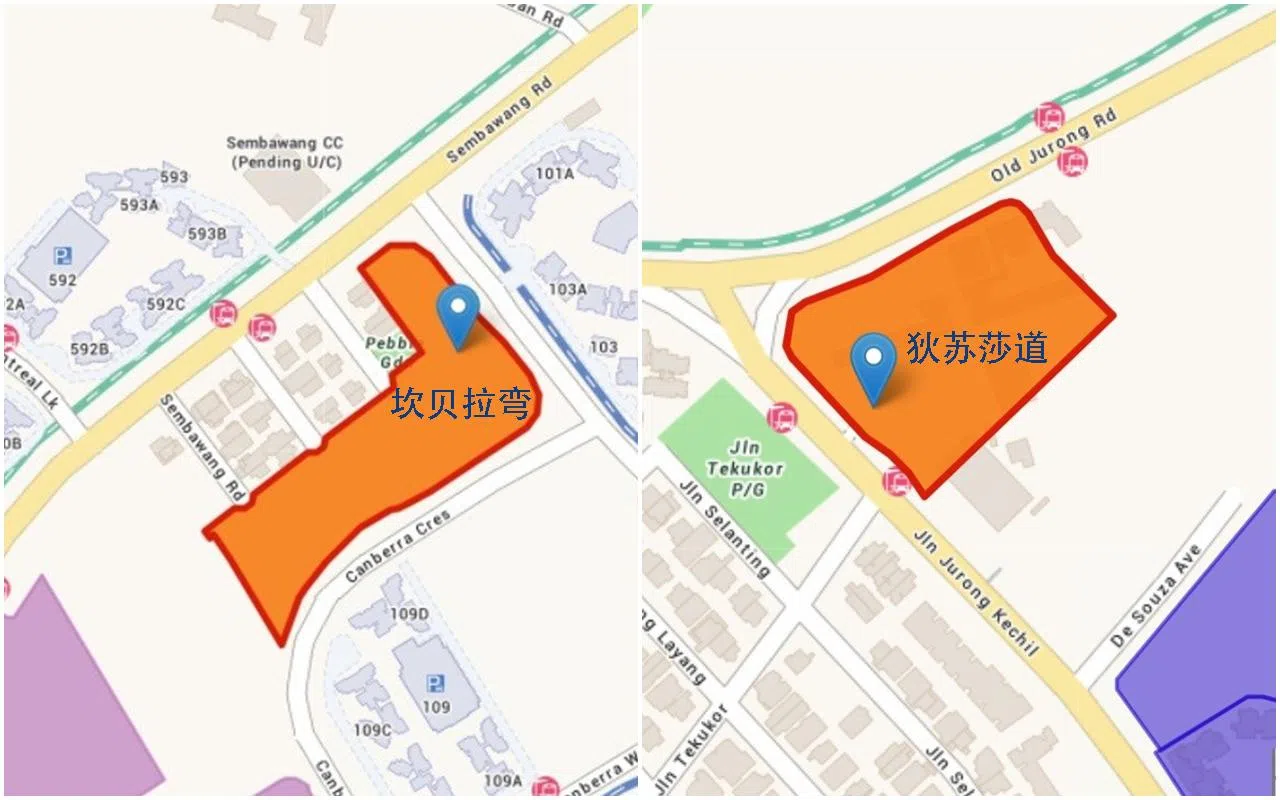 政府推出位于坎贝拉弯（左）和狄苏莎道的两幅正选名单地段让发展商竞标，招标活动将在7月18日中午12时截止。（取自市区重建局网站）