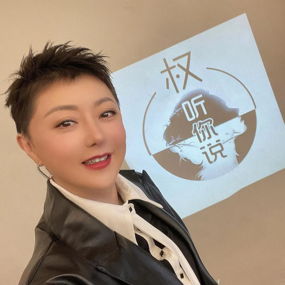 权怡凤上传自拍照，宣布暂别社媒。（图/IG）