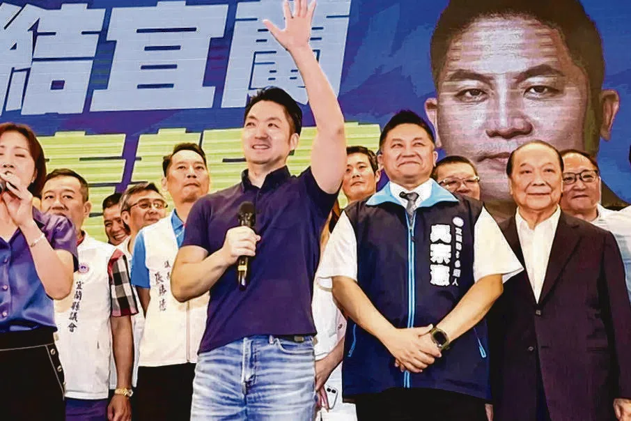 庄慧良：当“围蒋”成为绿营2028前哨战