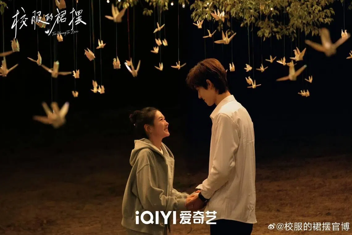 伊蓝（左）和童小乐从斗嘴到心动，从朋友成为情侣。（取自剧集微博）