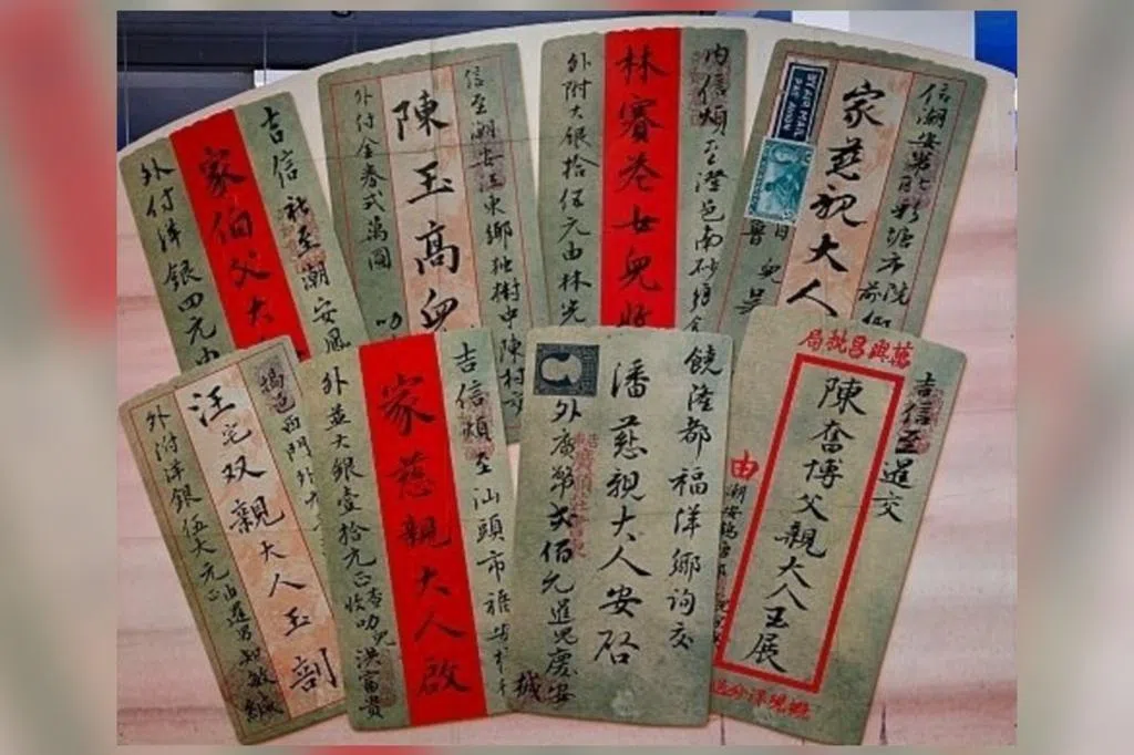 访汕头侨批文物馆　满目旧批存墨香 纸薄情深解乡愁