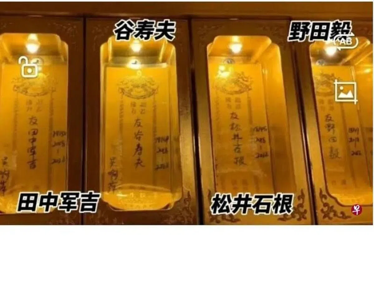 有网民在网上发布影片，揭露南京玄奘寺供奉了（左至右）田中军吉、谷寿夫、松井石根、野田毅等日本战犯牌位，供奉人名为“吴啊萍”。（互联网） 