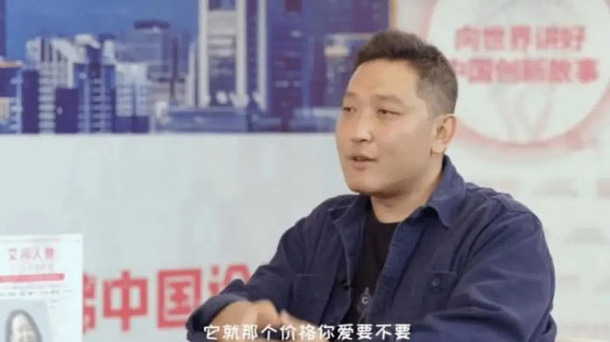 一段视频显示，钟薛高创始人林盛说：“它就那个价格，你爱要不要”，引发网民批评。（互联网）