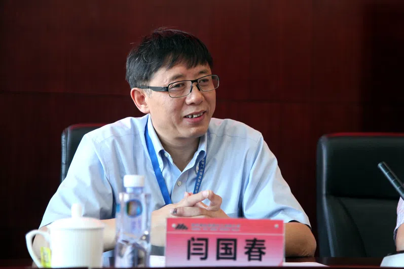 闫国春任中国国家电力投资集团总经理