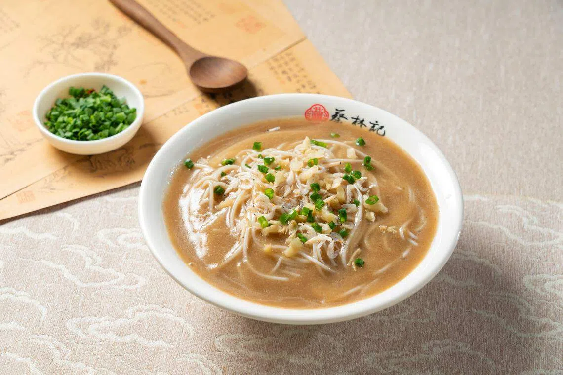 蔡林记的糊汤粉富有胡椒香气。（餐馆提供）