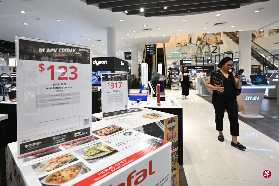 新加坡物价上涨速度低于预期金管局：情况罕见| 联合早报