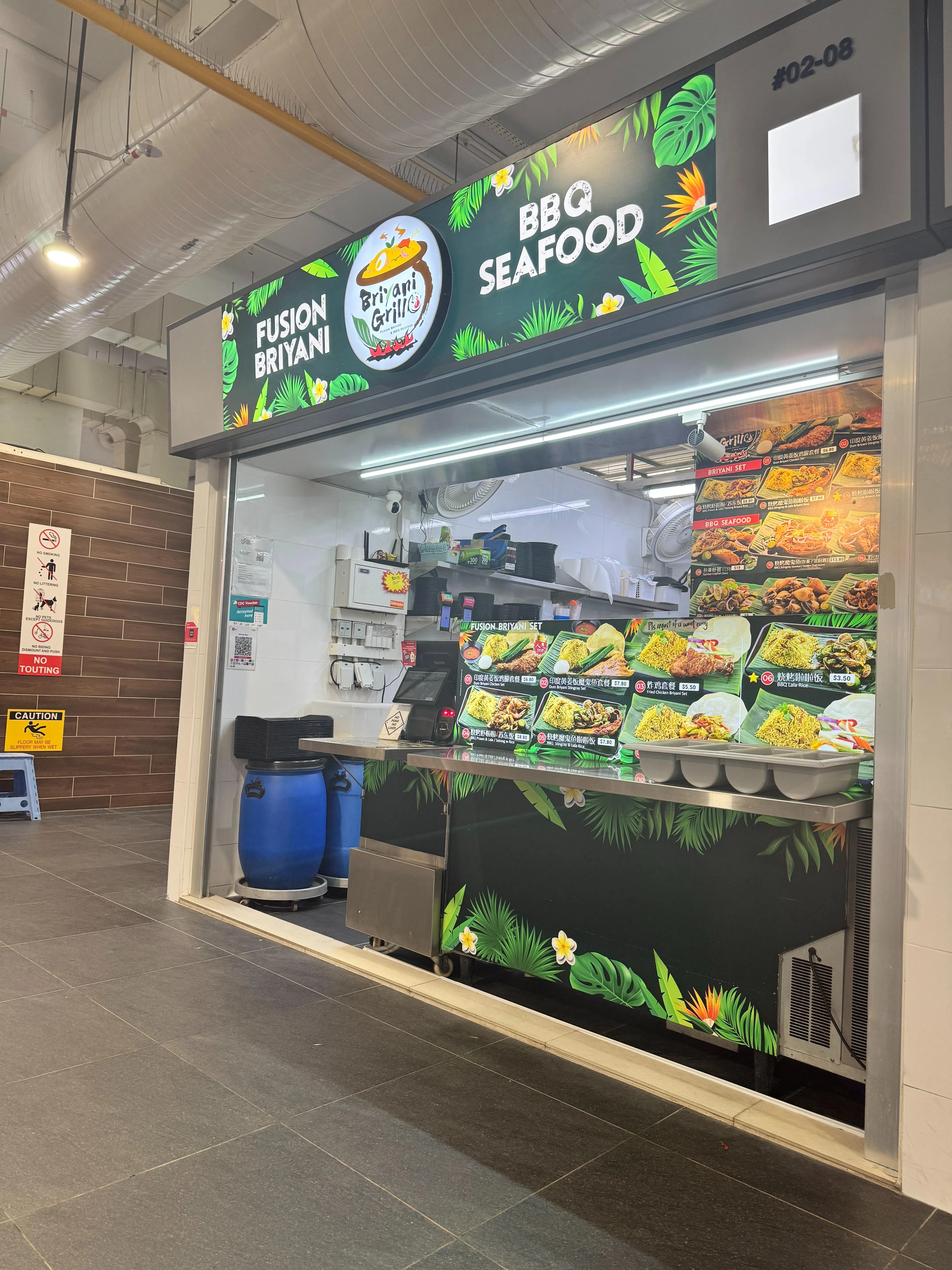 Briyani Grill印度香饭有多种套餐选择。（翁铭芯摄）