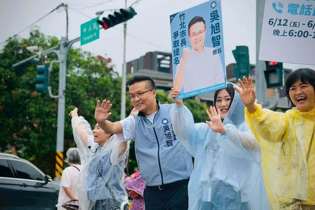 吴旭智代表国民党参战竹北市长