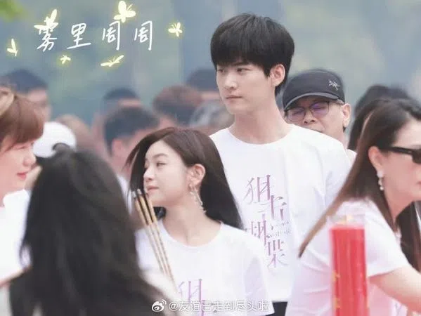 陈研希现身新剧开机仪式。（互联网）