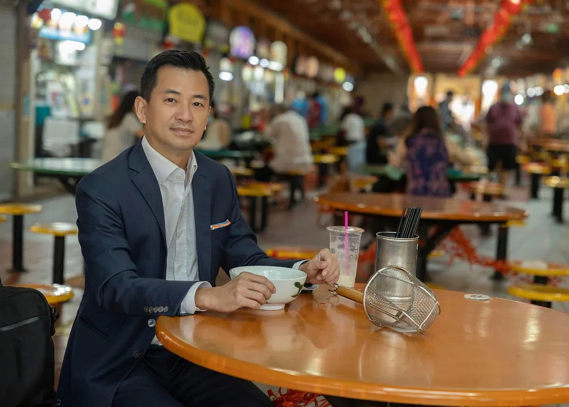 巧变创前程| 联合早报