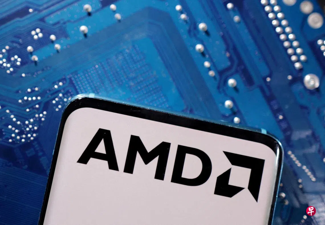 AMD称将在美审查后重启对华销售一款晶片| 联合早报