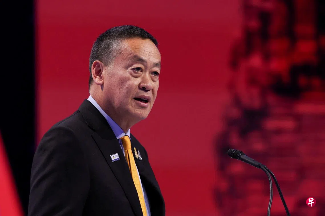泰相：泰国经济形势不佳须增长以吸引投资| 联合早报