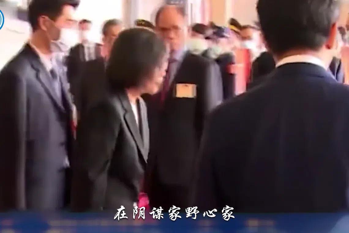 中国大陆解放军东部战区星期天（8月20日）发布短片《守护Ⅲ》，批评“阴谋家”“野心家”制造人祸，并配上台湾总统蔡英文（右二）的画面。（《守护Ⅲ》短片截图）
