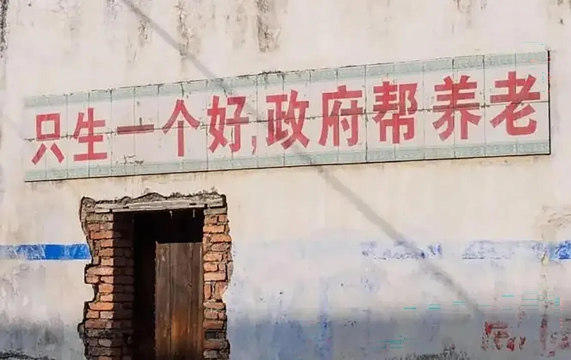 新闻配图