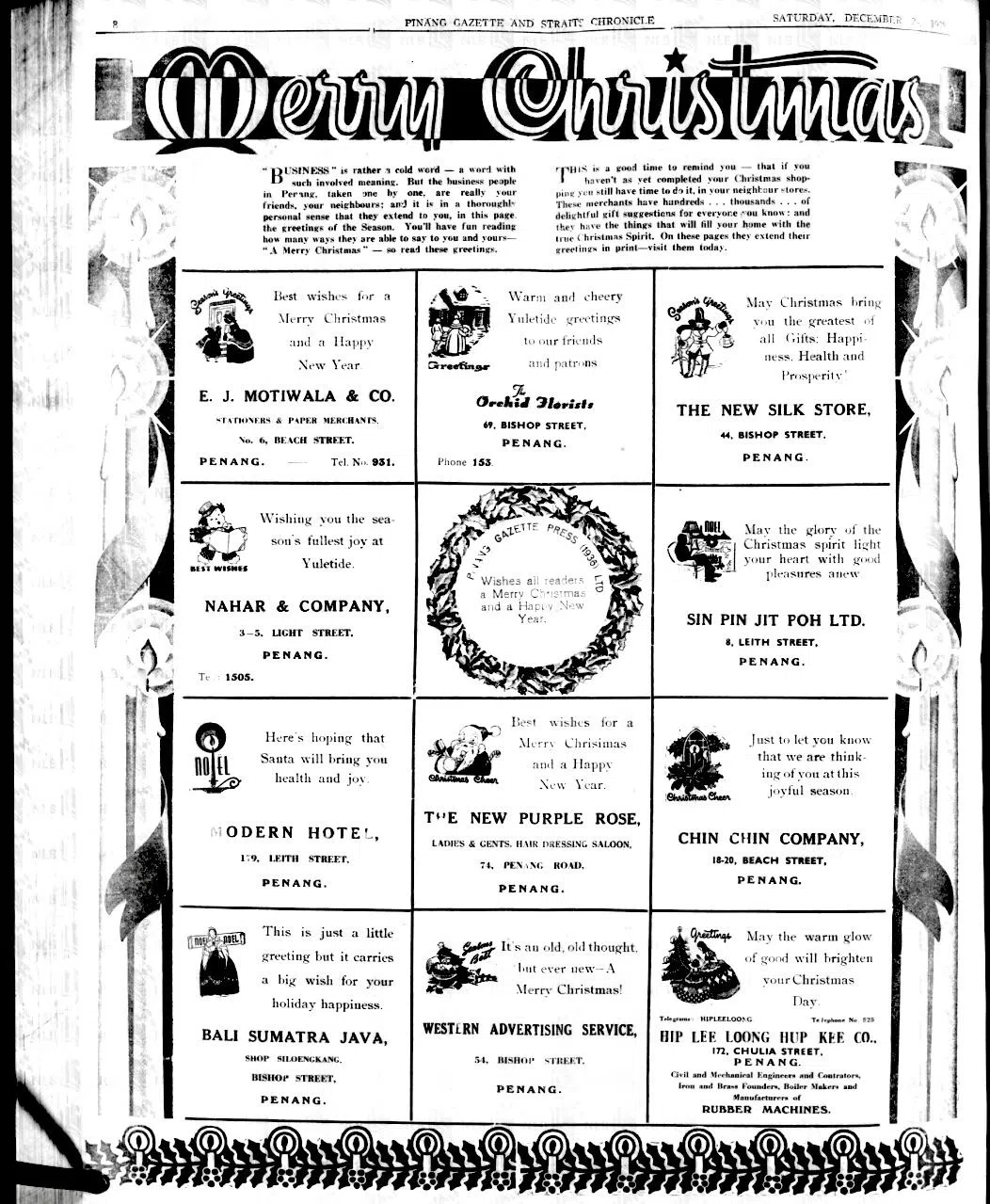 1938年报上全版圣诞广告，左下第二排与右上第二排能分别见到现代旅社与《星槟日报》的圣诞祝语和地址。（林方伟提供）