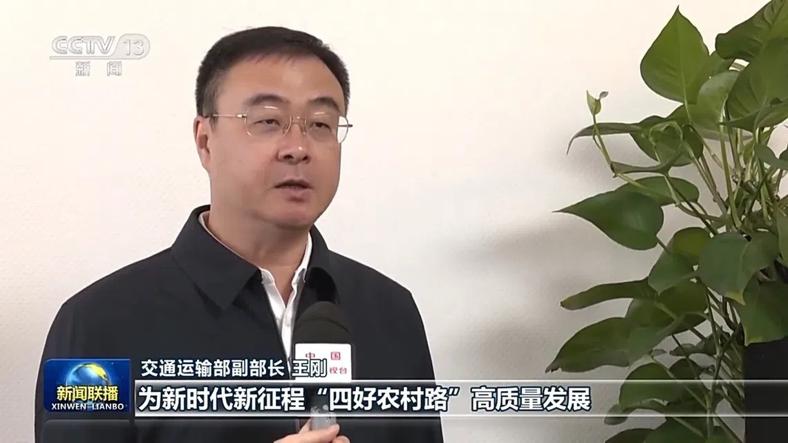副部级14年待机结束：王刚接掌石家庄，张超超去职