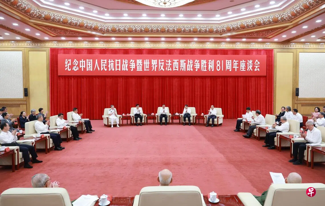 中国抗战胜利81周年座谈会星期四（9月3日）在北京举行，中共政治局委员、中宣部部长李书磊出席。 （新华社）