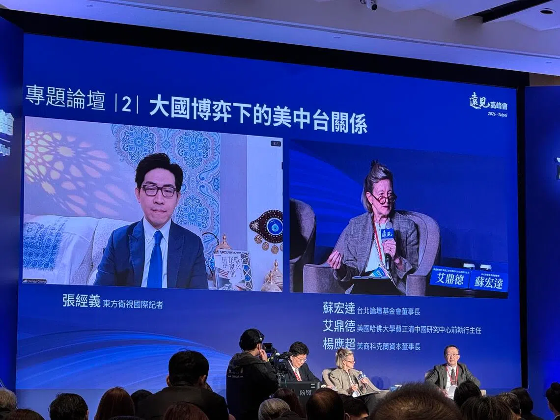 新闻配图