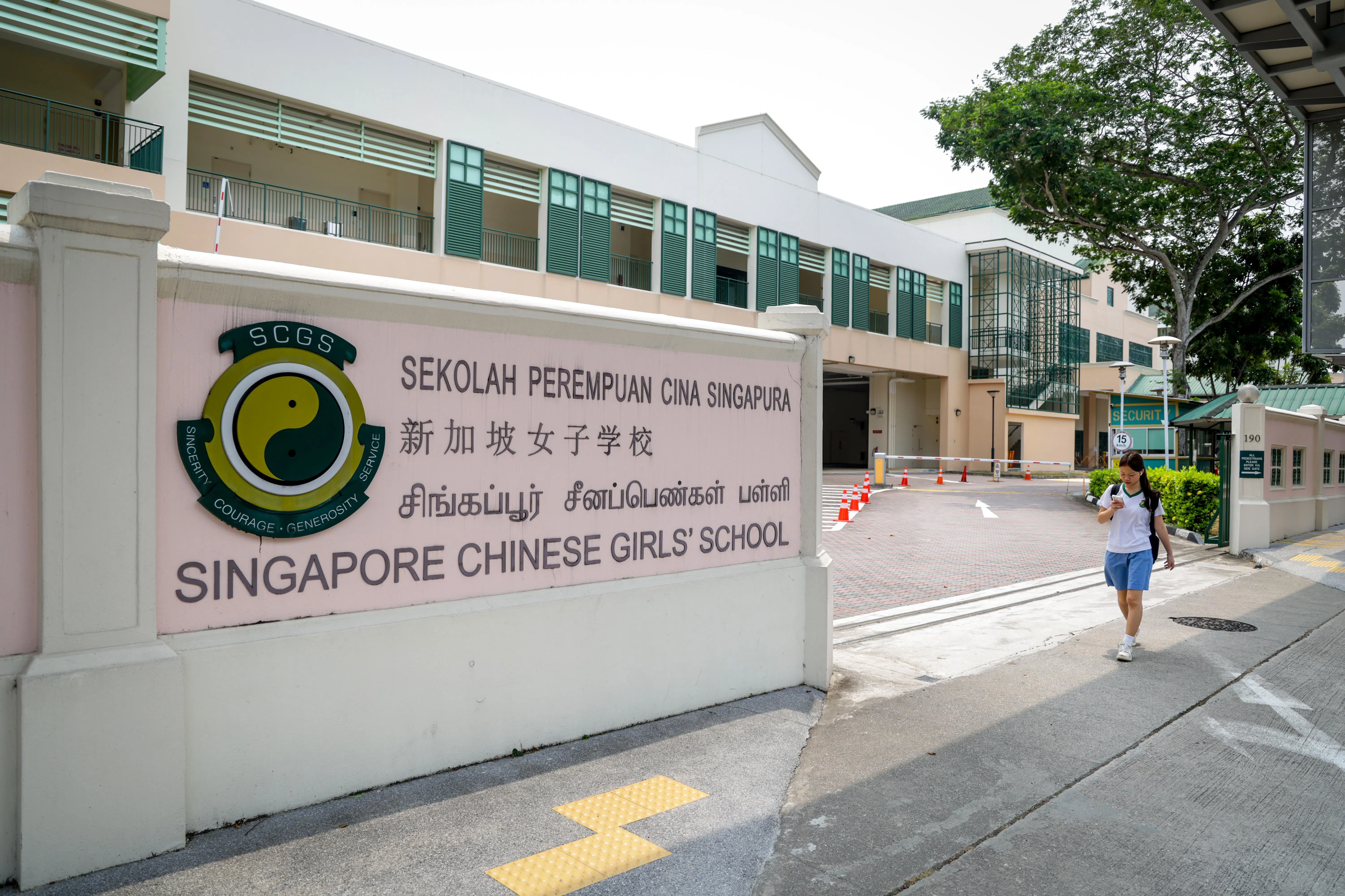 从明年小一报名活动开始，坐落武吉知马的新加坡女子学校将在2C阶段的学额公平分配给供居住在2公里内和2公里外的孩童申请。（叶振忠摄）