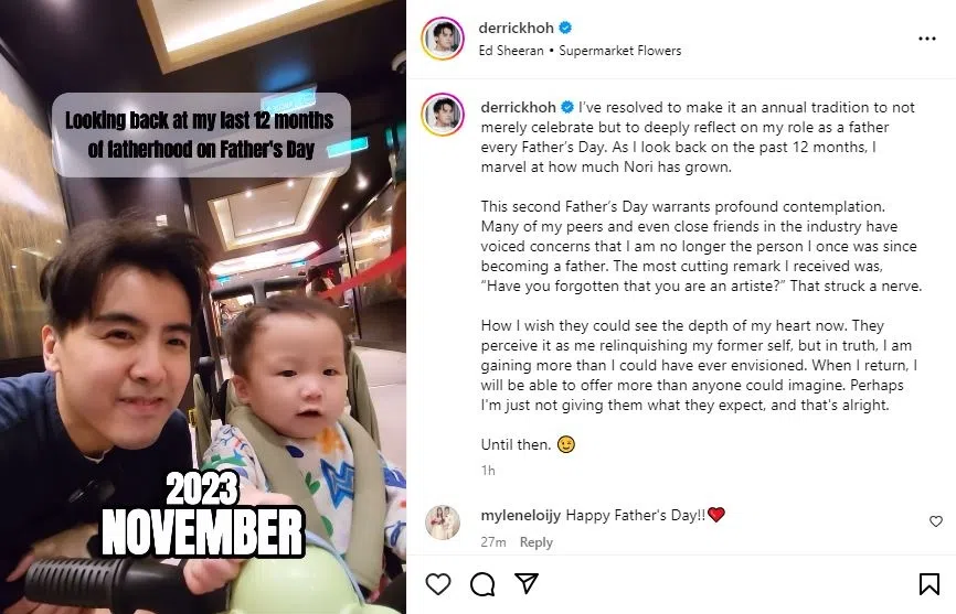 何维健感性PO文，提醒自己当称职的爸爸。（截自何维健IG）