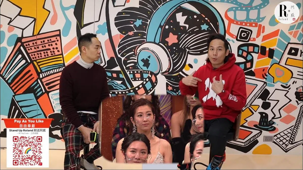 陈自瑶的前男友阿感（右）与梁梓禧在网络节目中大谈陈自瑶的黑脸。（视频截图）