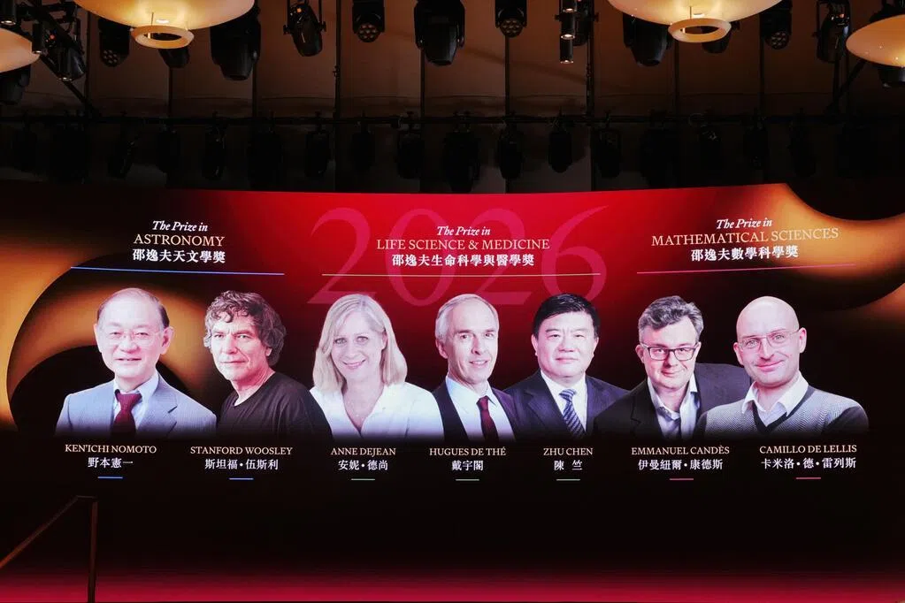 中国全国人大常委会前副委员长陈竺获邵逸夫奖