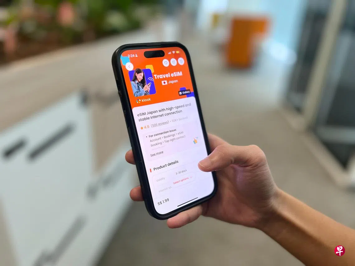 Klook获1亿美元融资 拟扩张新世代客群深化亚太部署| 联合早报