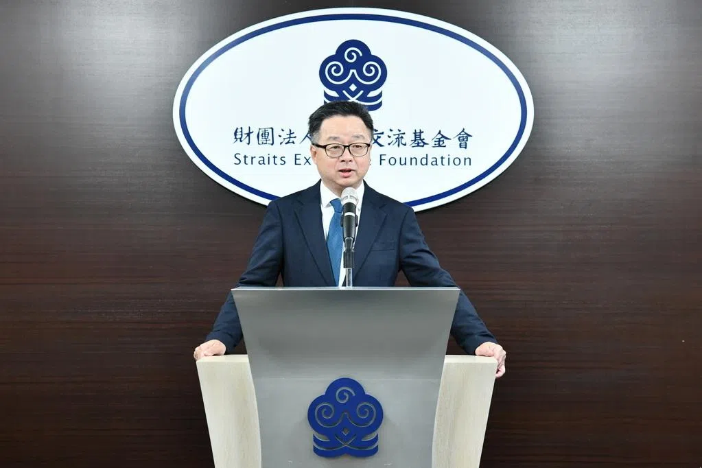 台海基会抛“三个停止”新主张 冀化解两岸僵局