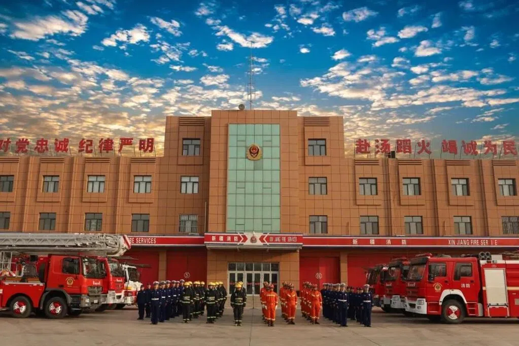 官方报告首披露新疆一消防队物资库两年前发生较大火灾