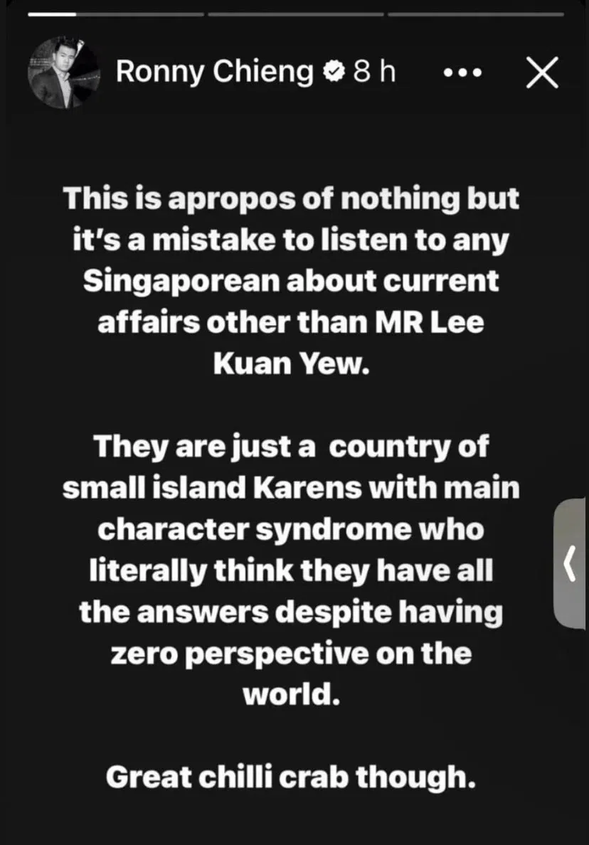 钱信伊在社媒发表对新加坡人的言论，引起争议。（Instagram截图）