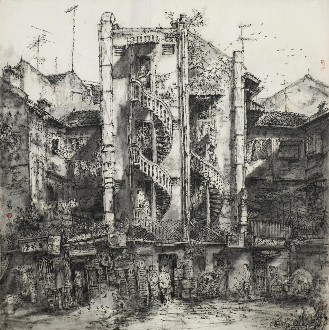 邓汝能水墨画《上下求索》描绘后巷的旋转楼梯。（受访者提供）