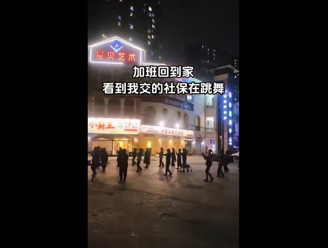 人民日报驳中国养老金“要崩盘不公平” 言论 批挑动对立
