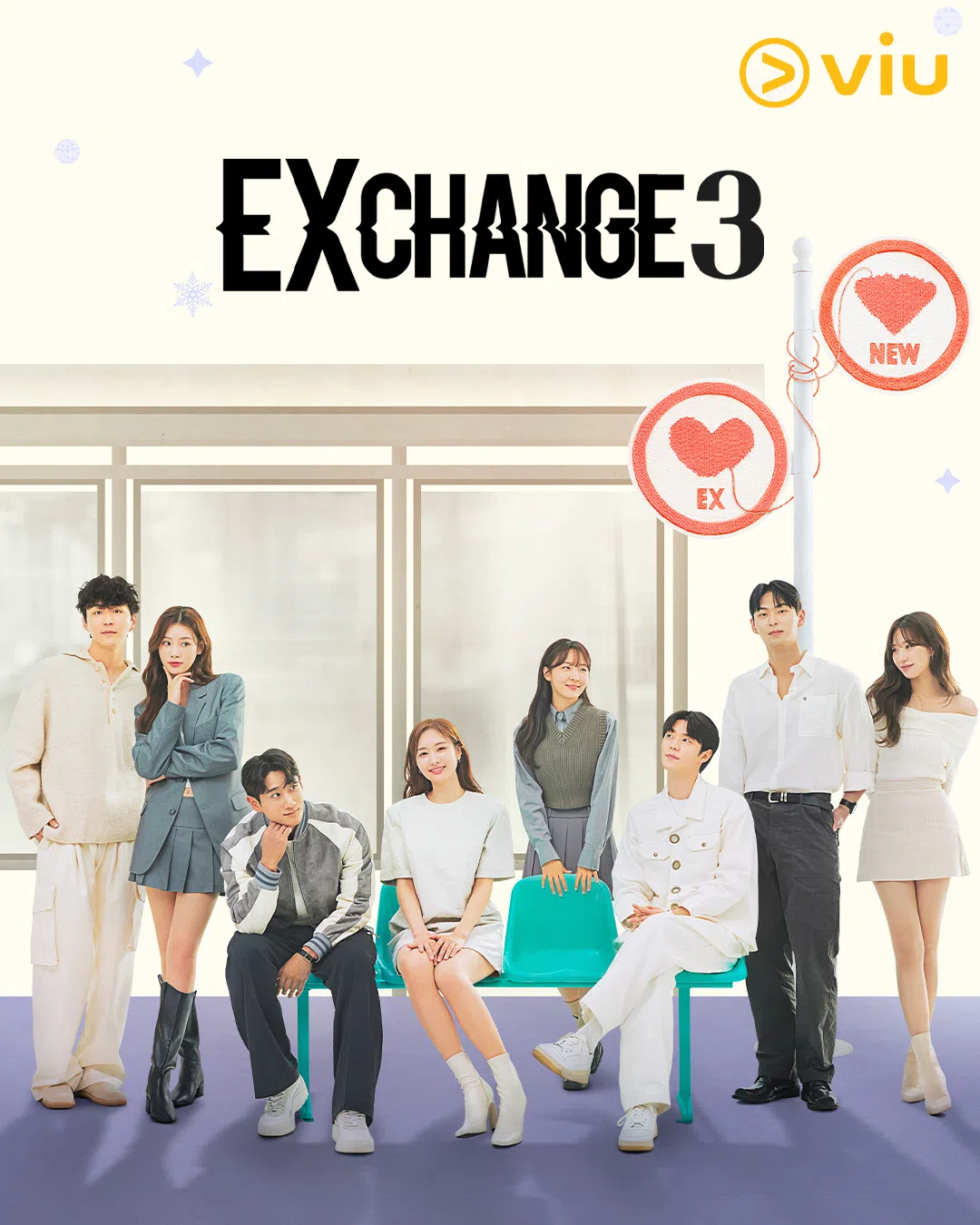 《换乘恋爱》讲述分手情侣旧情复燃的可能性。（Viu提供）