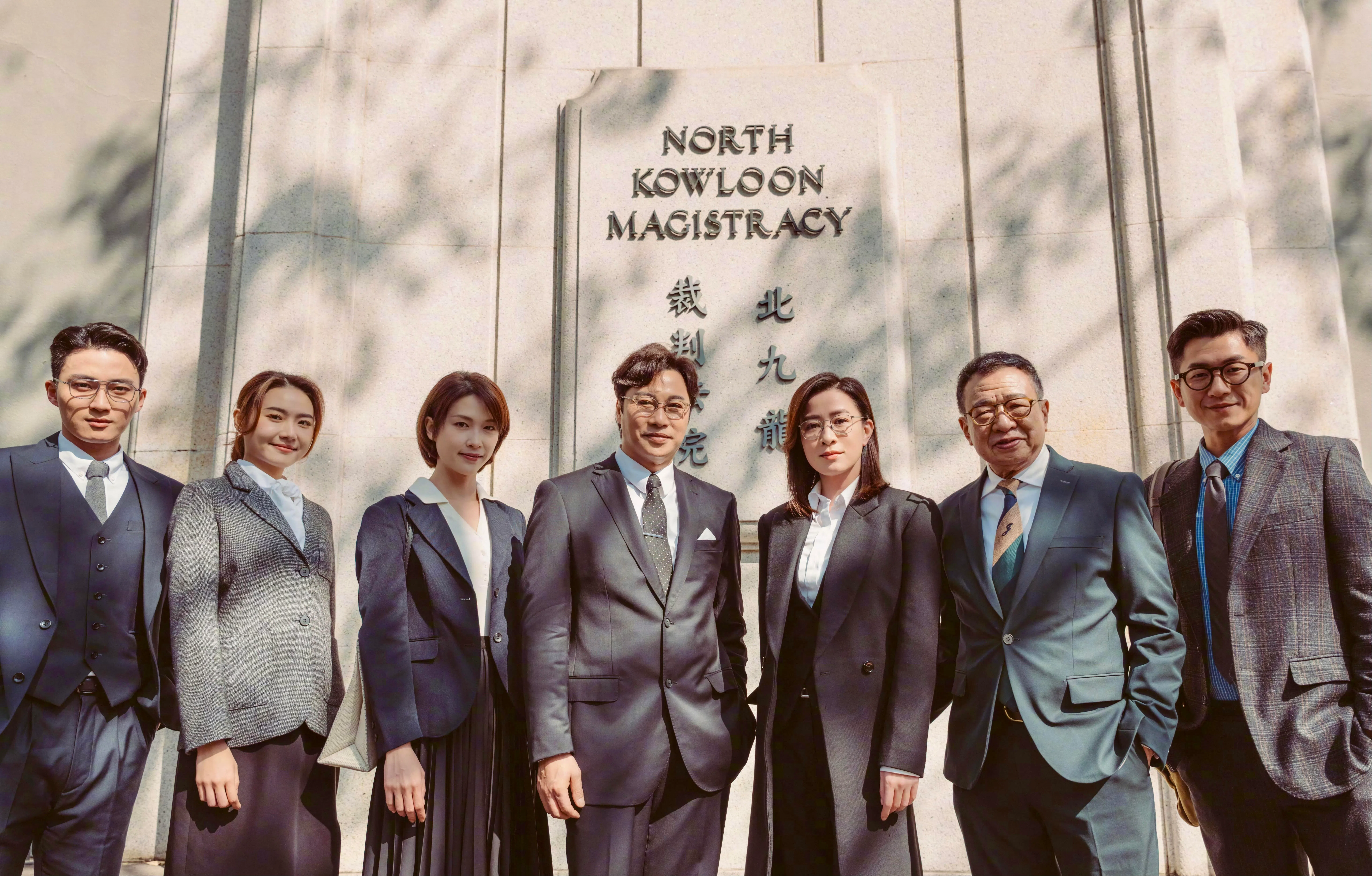 《正义女神》的演员包括周嘉洛（左起）、戴祖仪、蒋祖曼、谭耀文、佘诗曼、许绍雄和马贯东。（取自佘诗曼微博）