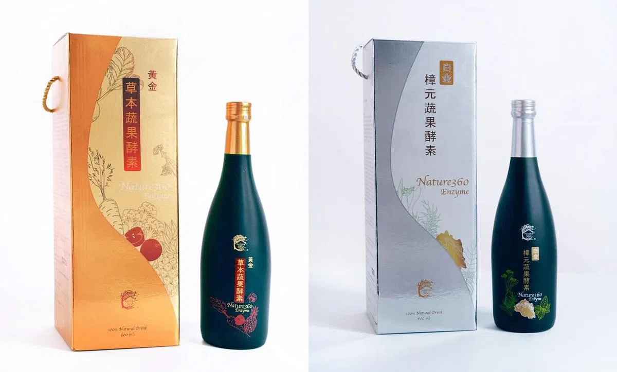 酵素360釆用100%纯天然、202种蔬果、七种珍贵食材，五年三度发酵，18菌种、好山好水好品质的保证。（商家提供）