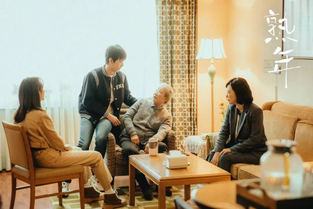 《熟年》带出家庭问题。（互联网）