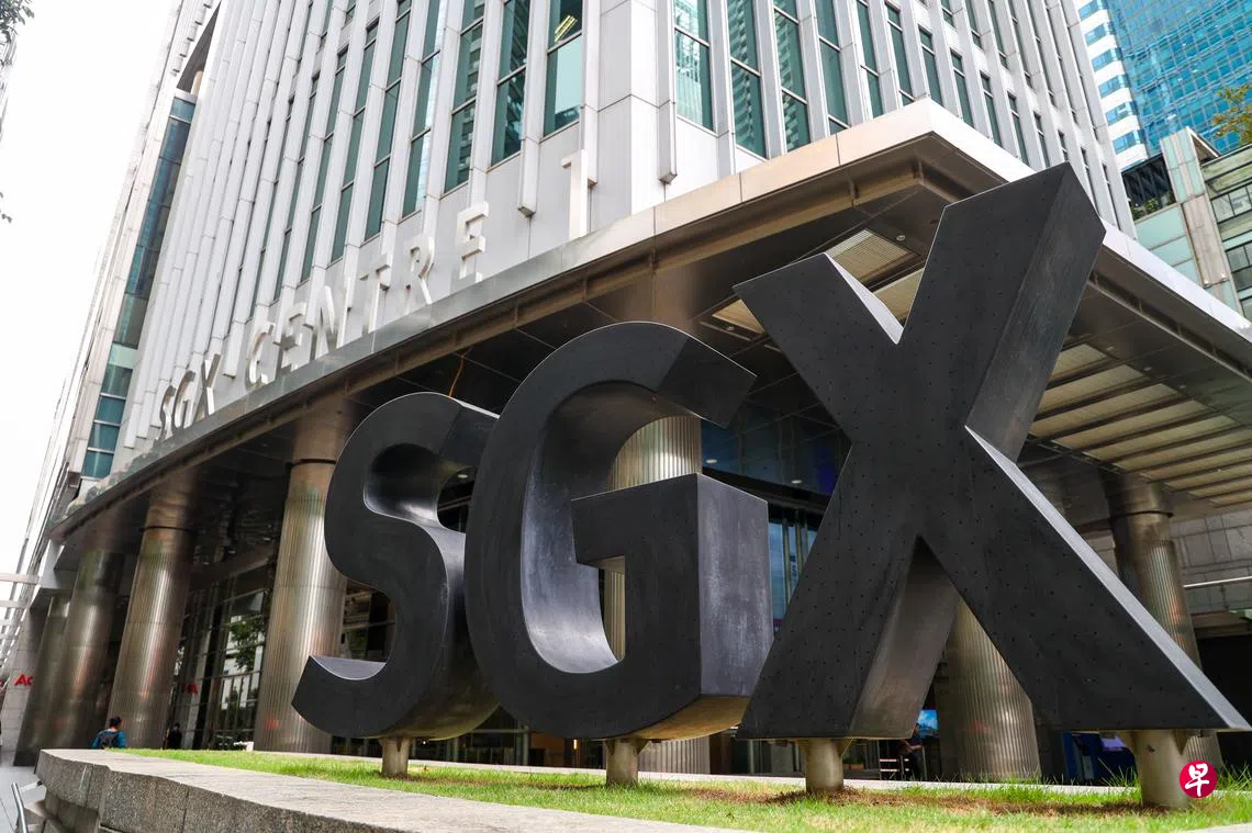 新交所营收净利创新高拟派10.5分股息| 联合早报